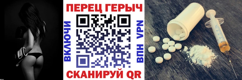 Героин Афган Йошкар-Ола