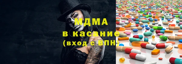прущие грибы Алексин