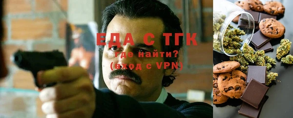 spice Алексеевка