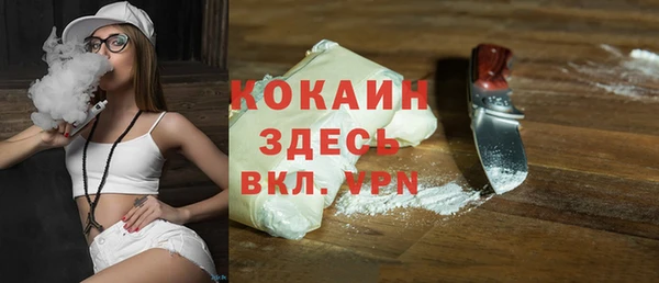 ешки Ростов