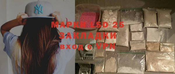 spice Алексеевка