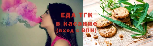 прущие грибы Алексин