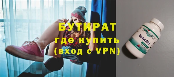 spice Алексеевка