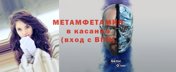 spice Алексеевка