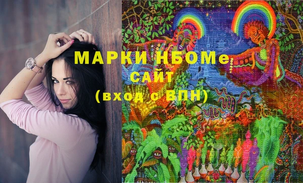spice Алексеевка