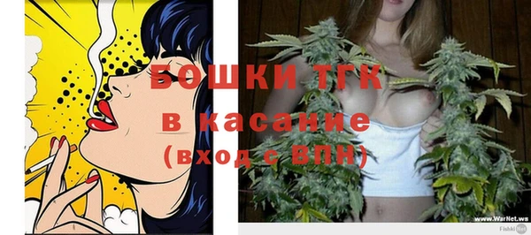 мефедрон Алзамай