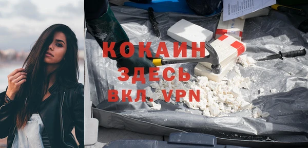 spice Алексеевка