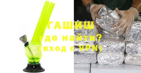 spice Алексеевка