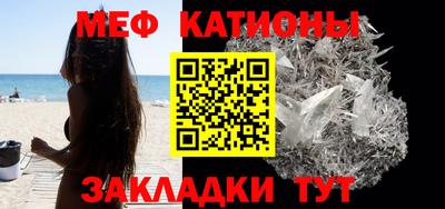 гашик Будённовск