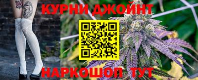 соль ск Бузулук