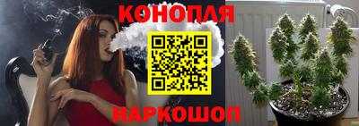 стафф Бугуруслан