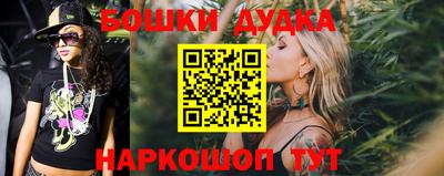 гидропоника Канаш