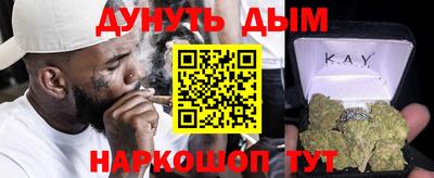 стафф Бугуруслан