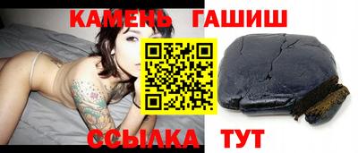 соль ск Бузулук