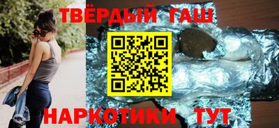 стафф Бугуруслан