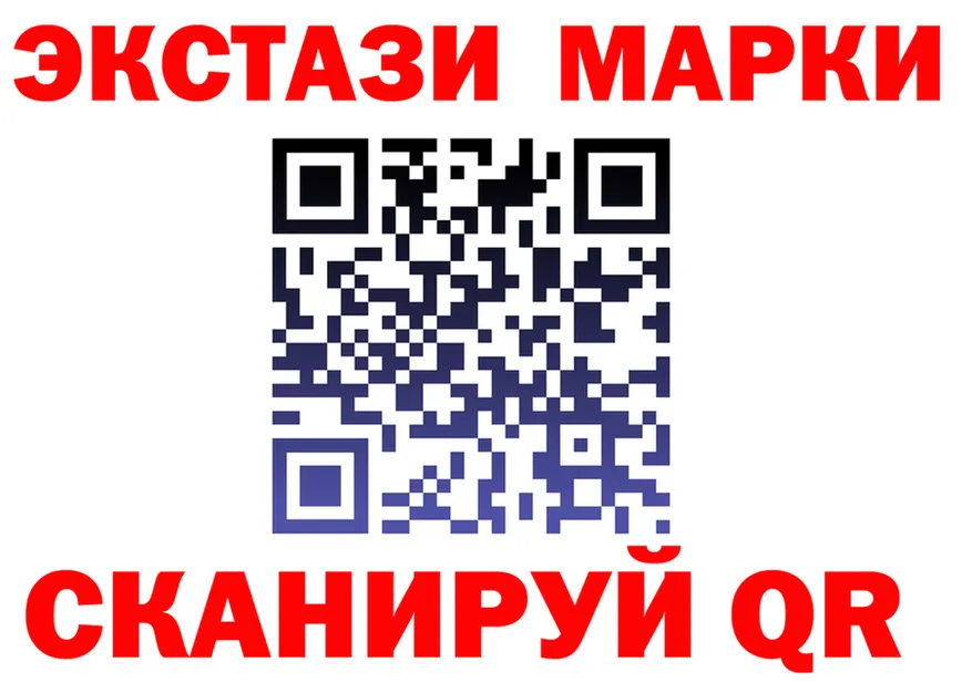 Где найти наркотики? это как зайти Йошкар-Ола
