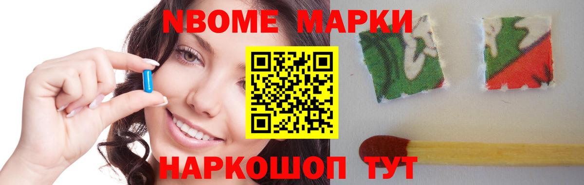LSD-25 экстази  Вход с VPN  Йошкар-Ола  LSD-25 экстази ecstasy 