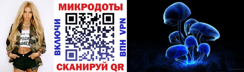 Галлюциногенные грибы Magic Shrooms  Йошкар-Ола 
